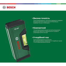 Уровень строительный BOSCH 1.600.A02.H3H (4059952660950)