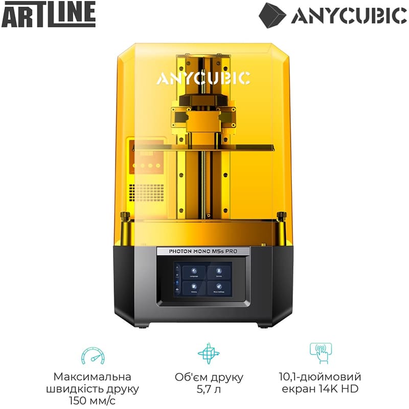 3D-принтер ANYCUBIC M5S PRO (P5SRA0BK-Y-O) Дополнительно Скорость печати 105 мм/ч; Разрешение 14K (13320x5120); Поддерживаемый тип файлов: STL, OBJ, 3MF; Габариты области печати 223.78 х 126.38 х 200