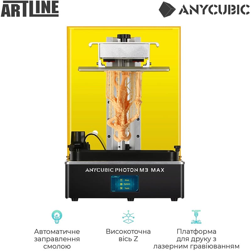 3D-принтер ANYCUBIC Photon M3 Max (PM3MA0BK-Y-O) Додатково Скорость печати 60 мм/ч; Разрешение 7K (6480x3600); Поддерживаемый тип файлов: STL, OBJ, 3MF; Габариты области печати 298 х 164 х 300