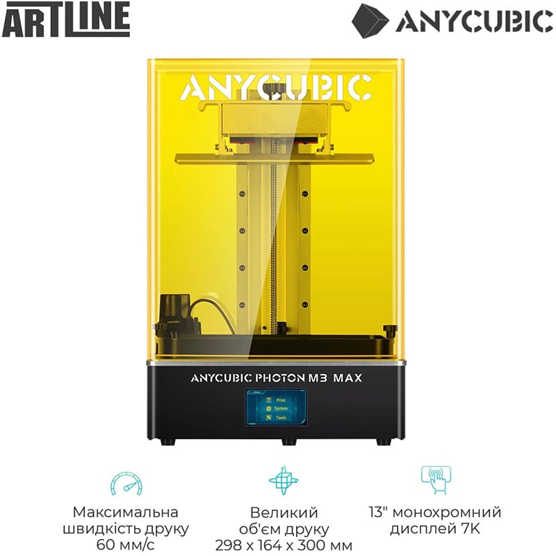 3D-принтер ANYCUBIC Photon M3 Max (PM3MA0BK-Y-O) Тип 3D-принтер