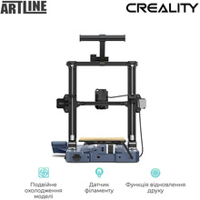 3D принтер CREALITY CR-10 SE