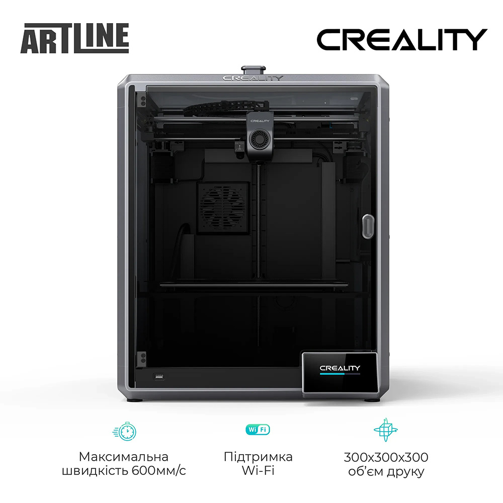 Заказать 3D принтер CREALITY CR-K1 Max