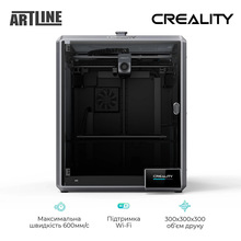 3D принтер CREALITY CR-K1 Max