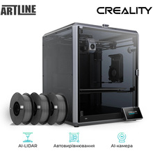 3D принтер CREALITY CR-K1 Max