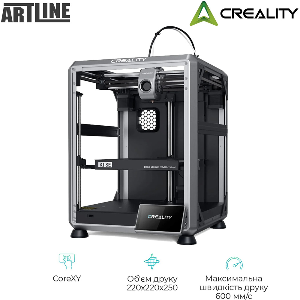 Заказать 3D принтер CREALITY CR-K1 SE