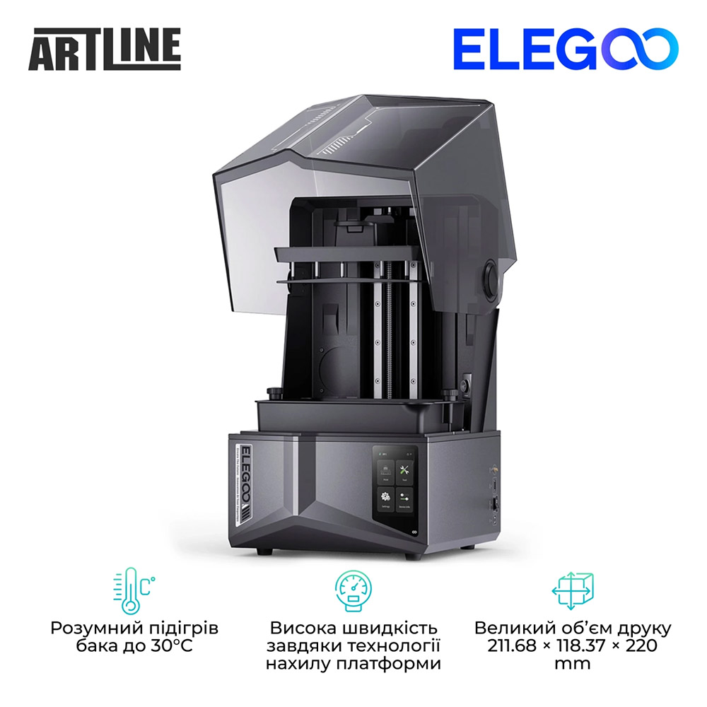 3D-принтер ELEGOO Saturn 4 Ultra 16k Технологія друку MSLA
