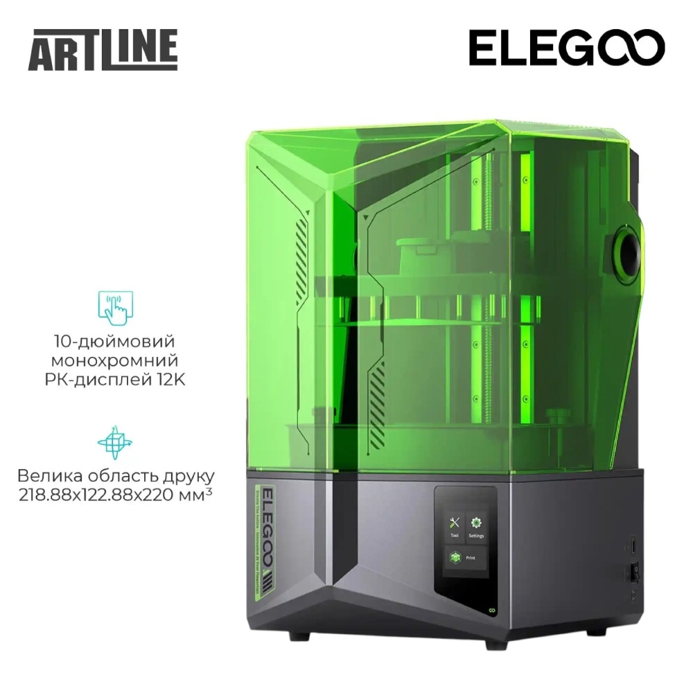 3D-принтер ELEGOO Saturn 4 12K Технология печати MSLA