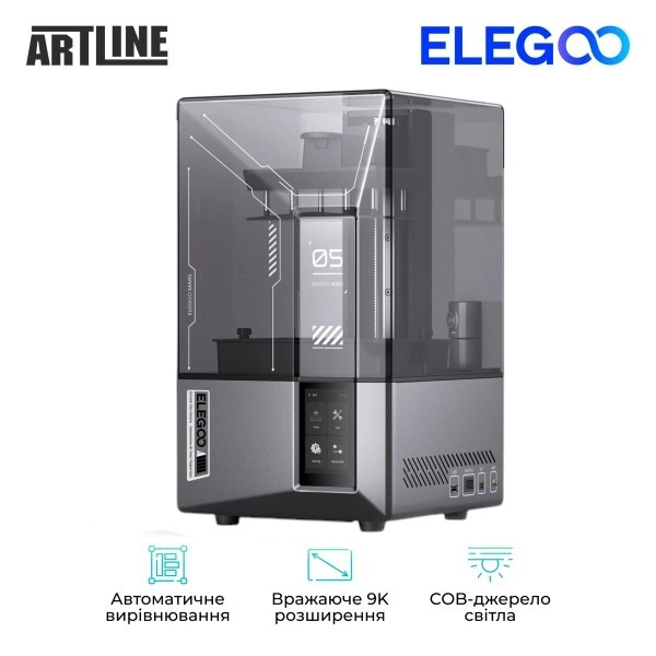 3D-принтер ELEGOO Mars 5 Ultra 9K Додатково швидкість друку: 150 мм/год, точність друку: ±0.1 мм; РК-екран: 7" монохромний; сенсорний дисплей: 5"; роздільна здатність: 9K (8520 x 4320); AI-камера та смарт-датчики