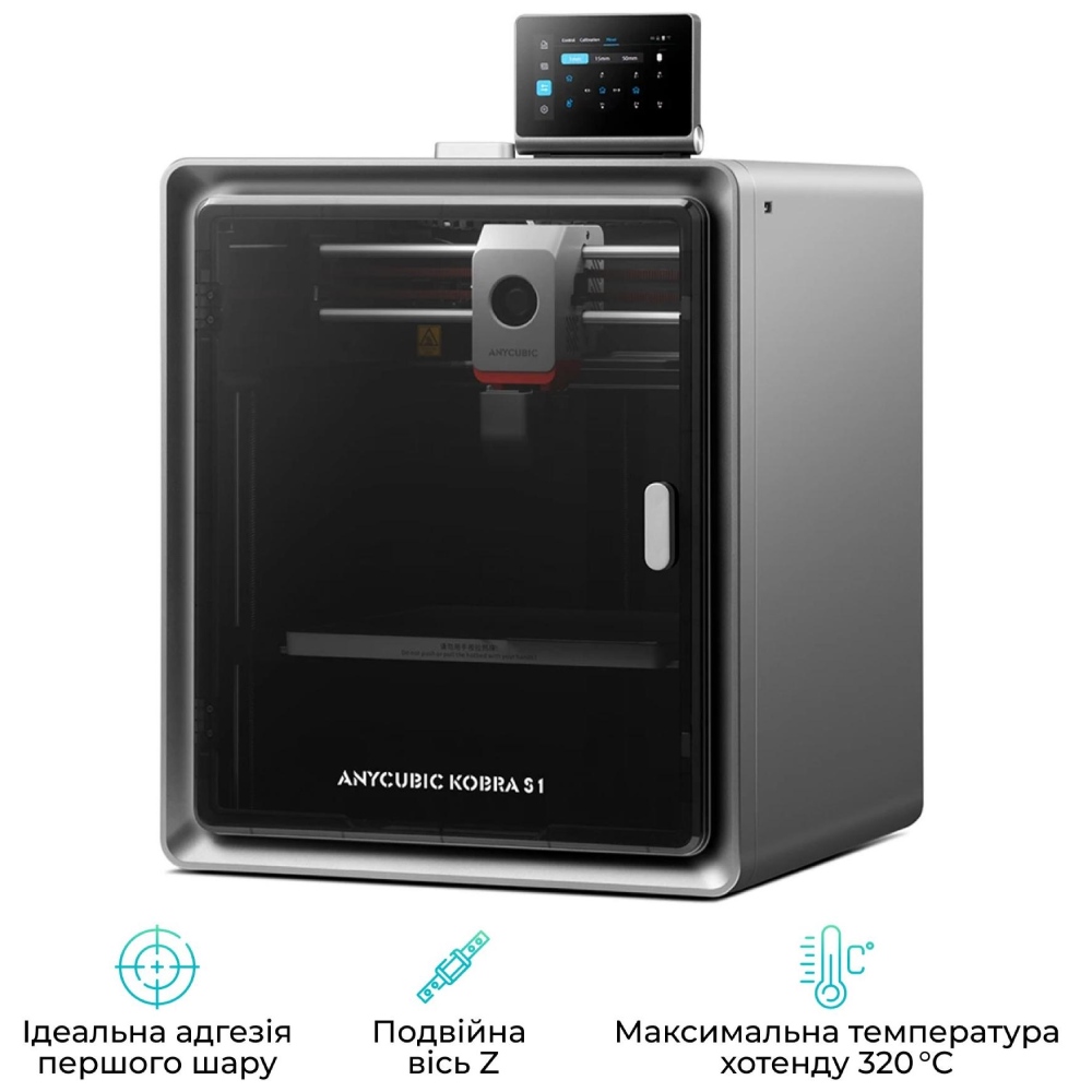 3D-принтер ANYCUBIC Kobra S1 (KBS1BK0A-O) Температура друку 320