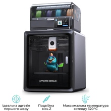 3D-принтер ANYCUBIC Kobra S1 Combo (KS1CBK0A-O)