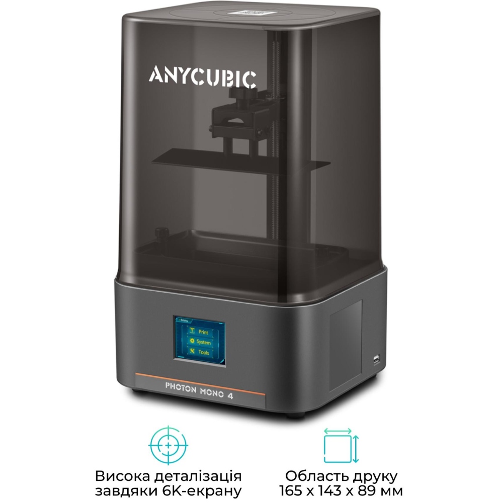 Зовнішній вигляд 3D-принтер ANYCUBIC Photon Mono 4 (PM40BK0A-O)
