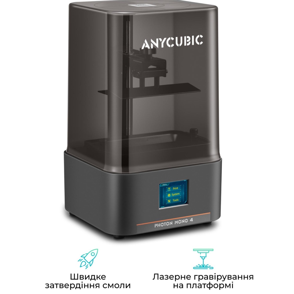 3D-принтер ANYCUBIC Photon Mono 4 (PM40BK0A-O) Матеріал друку фотополімерна смола