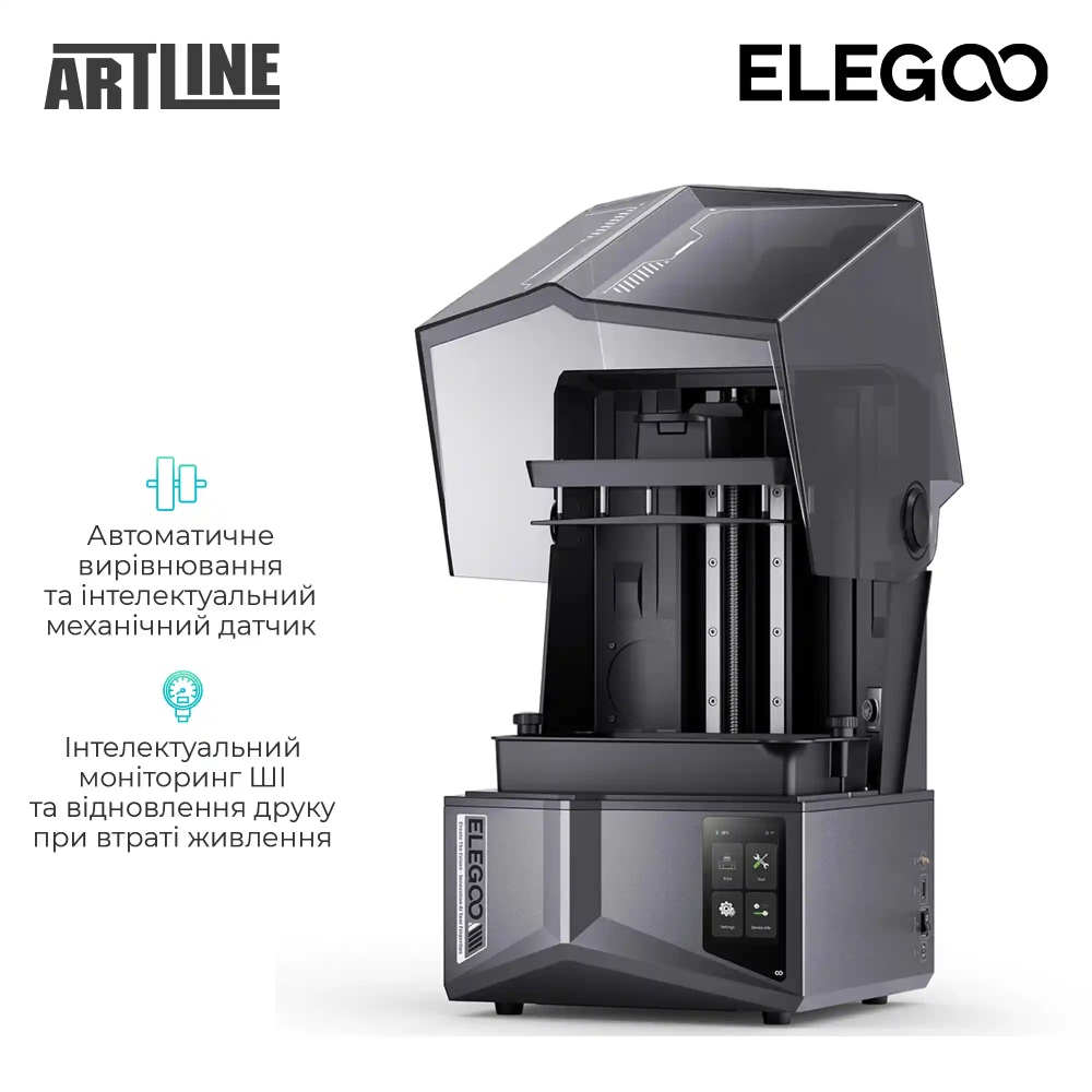 3D-принтер ELEGOO Saturn 4 Ultra 12k Технология печати MSLA