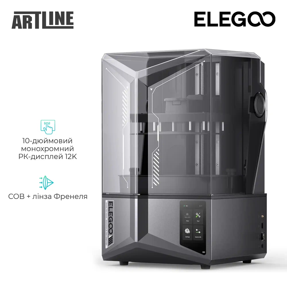3D-принтер ELEGOO Saturn 4 Ultra 12k Дополнительно Толщина слоя 0.01-0.2 мм, Точность печати ±0.2 mm, Разрешение по оси XY 11520х5120, Автоматическое выравнивание, Восстановление печати, Скорость печати 150 мм/ч