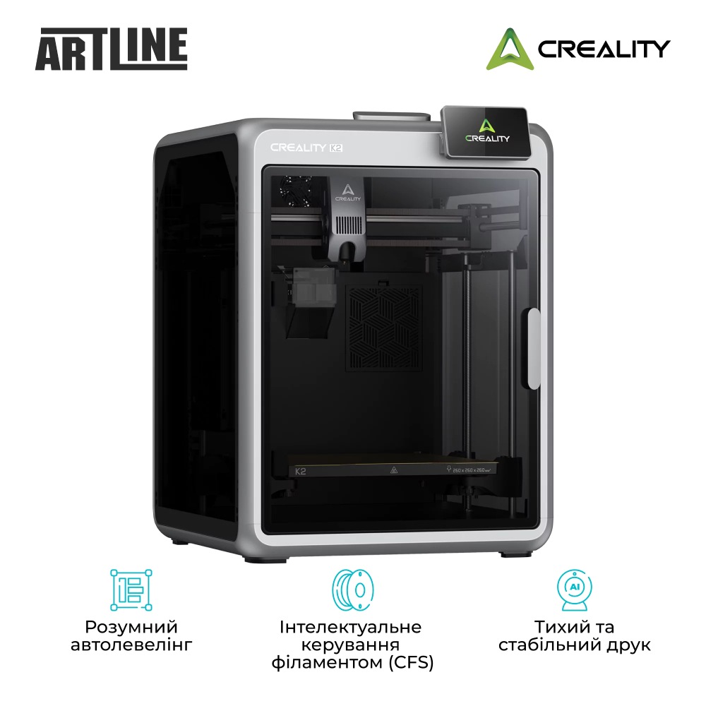 3D-принтер CREALITY K2 Combo Температура друку 300