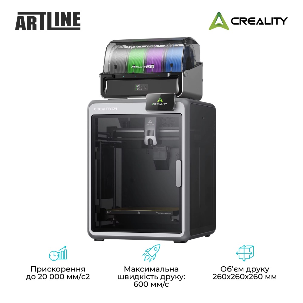 3D-принтер CREALITY K2 Combo Тип 3D-принтер
