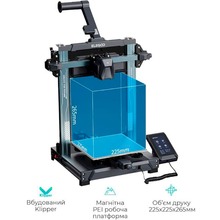 3D-принтер ELEGOO Neptune 4 (50.201.012300)