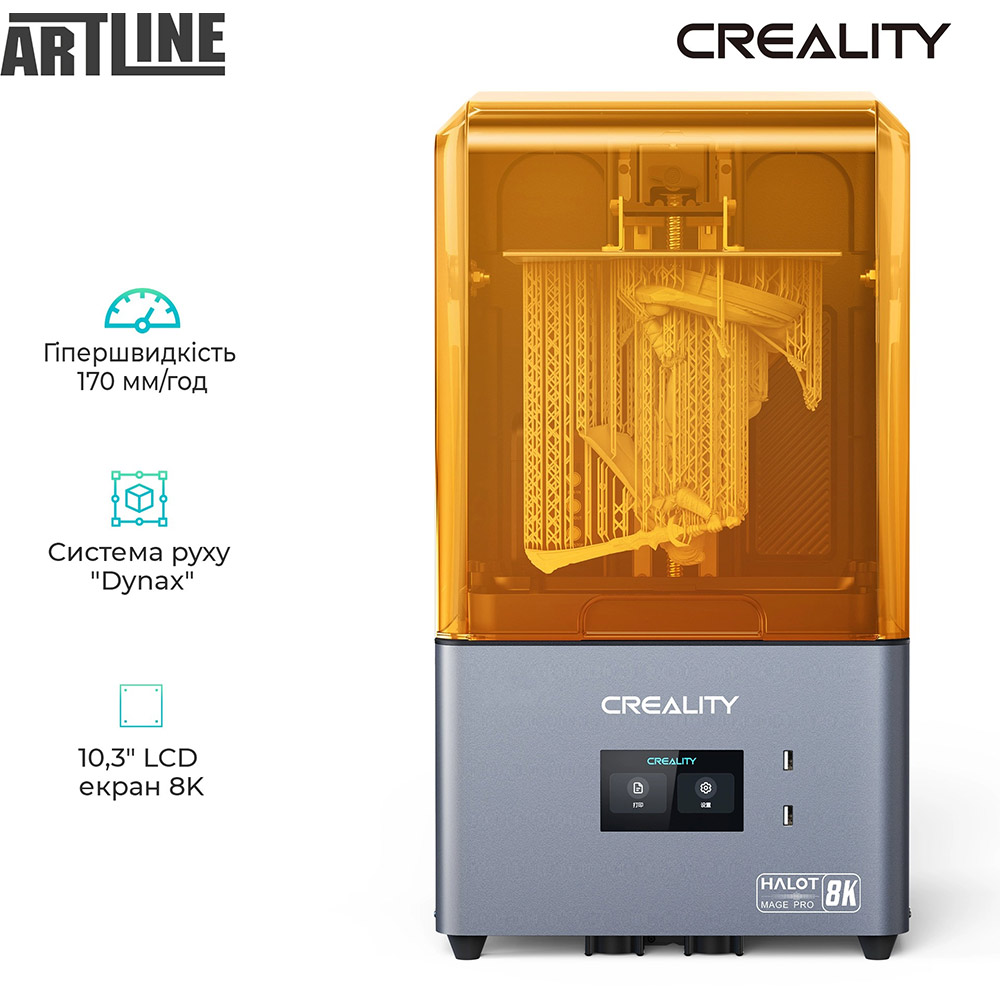 3D-принтер CREALITY HALOT-MAGE PRO 8K Тип 3D-принтер