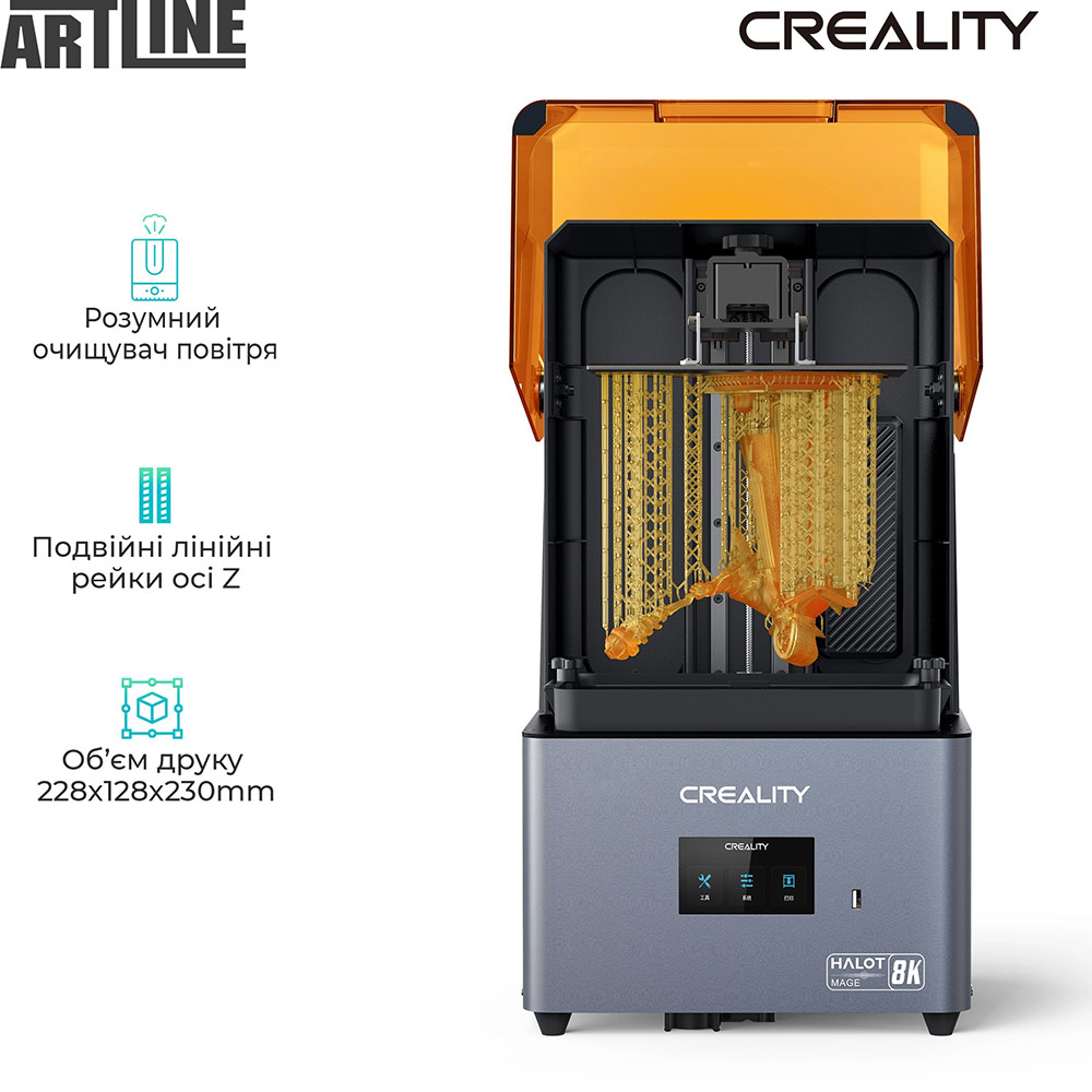 3D-принтер CREALITY HALOT-MAGE 8K Технологія друку DLP/LED (SLA)