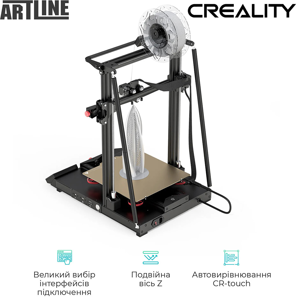 3D-принтер CREALITY CR-10 Smart Pro Температура друку 300