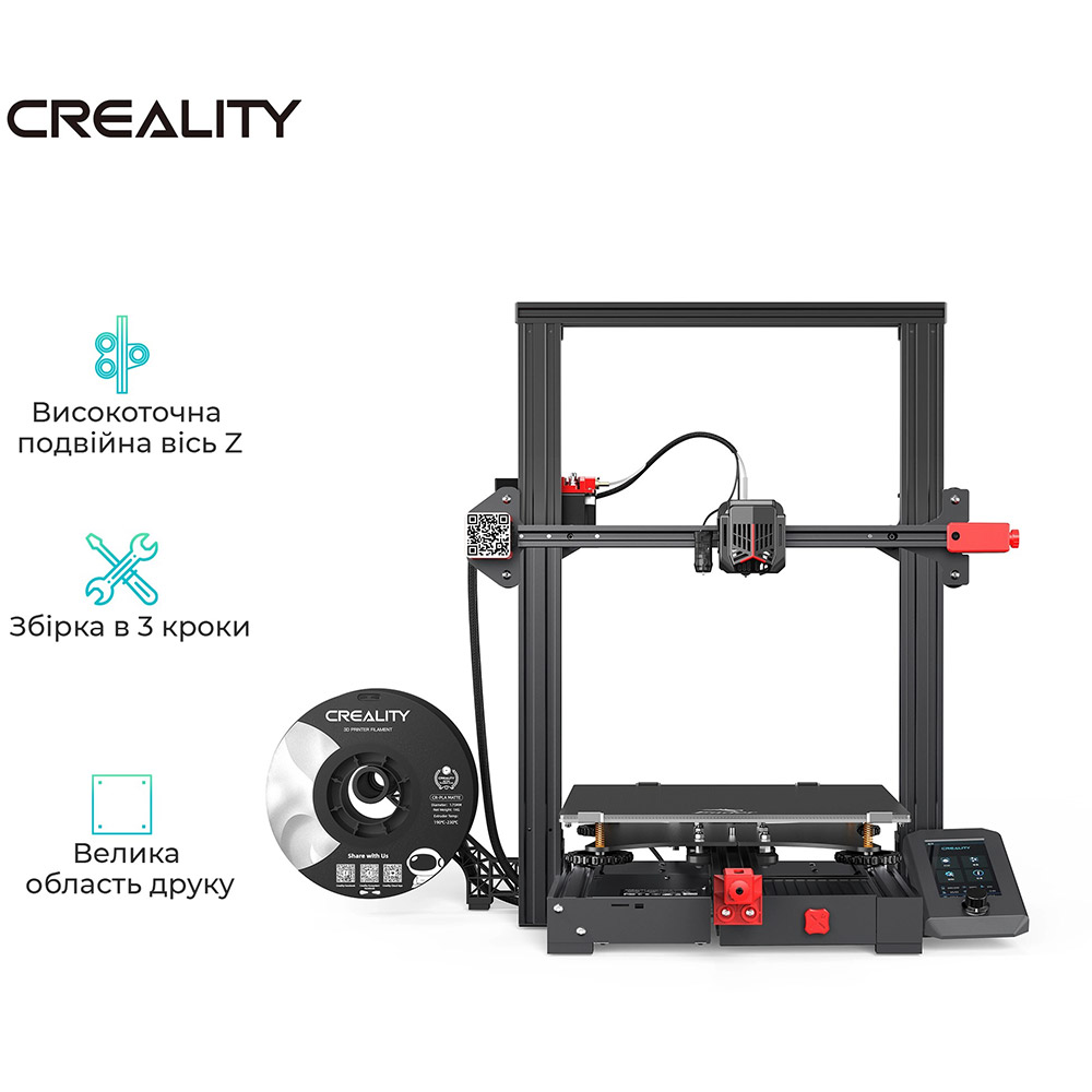 3D-принтер CREALITY Ender-3 Max Neo Тип 3D-принтер