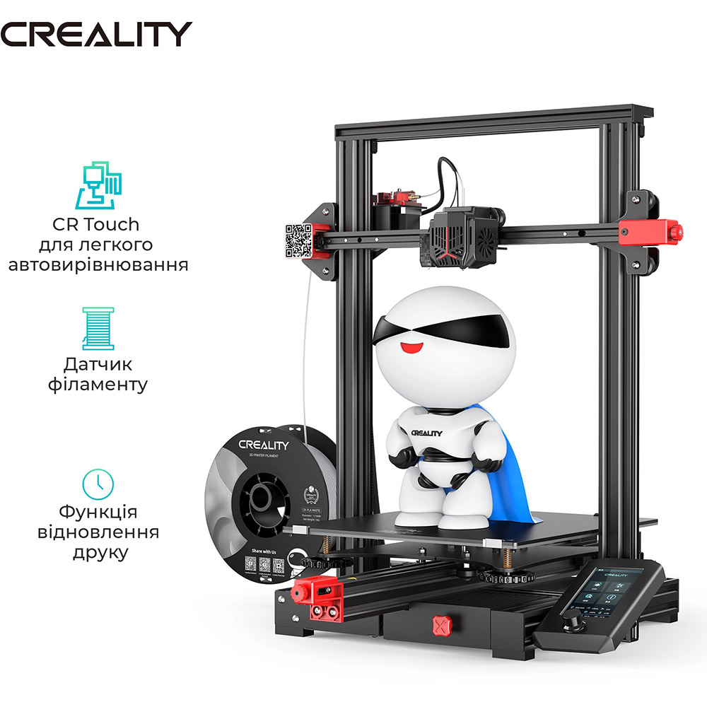 3D-принтер CREALITY Ender-3 Max Neo Технология печати FDM (PJP, FFF)