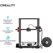 3D-принтер CREALITY Ender-3 Max Neo