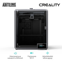 3D-принтер CREALITY CR-K1 Max