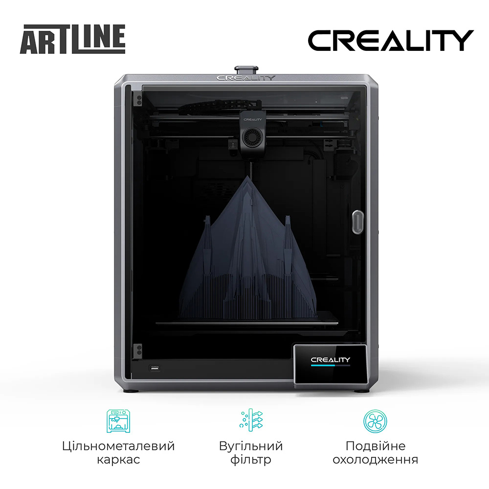 3D-принтер CREALITY CR-K1 Max Температура друку 300