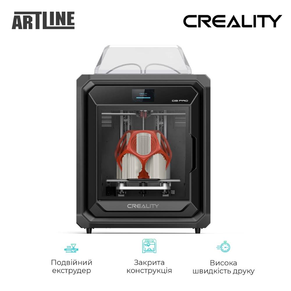 3D-принтер CREALITY Sermoon D3 Pro Тип 3D-принтер