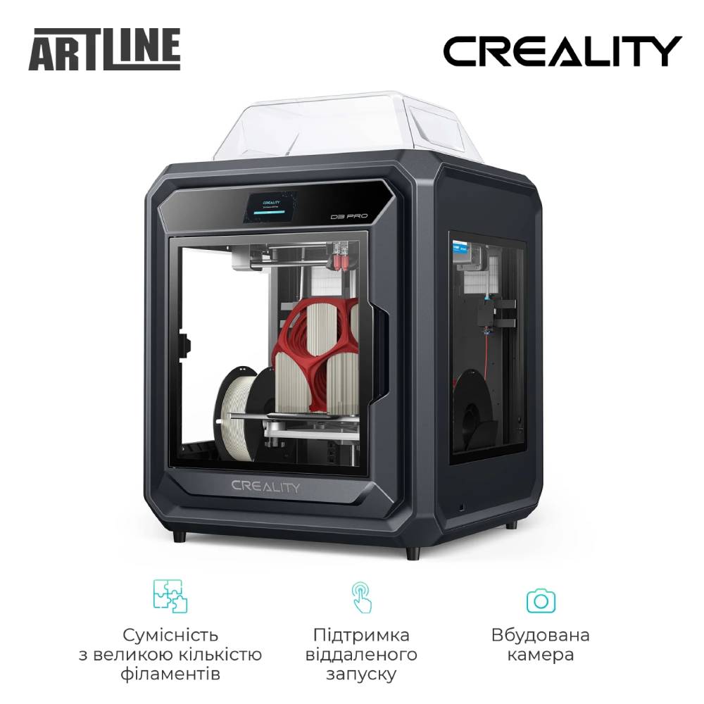 3D-принтер CREALITY Sermoon D3 Pro Температура друку 300