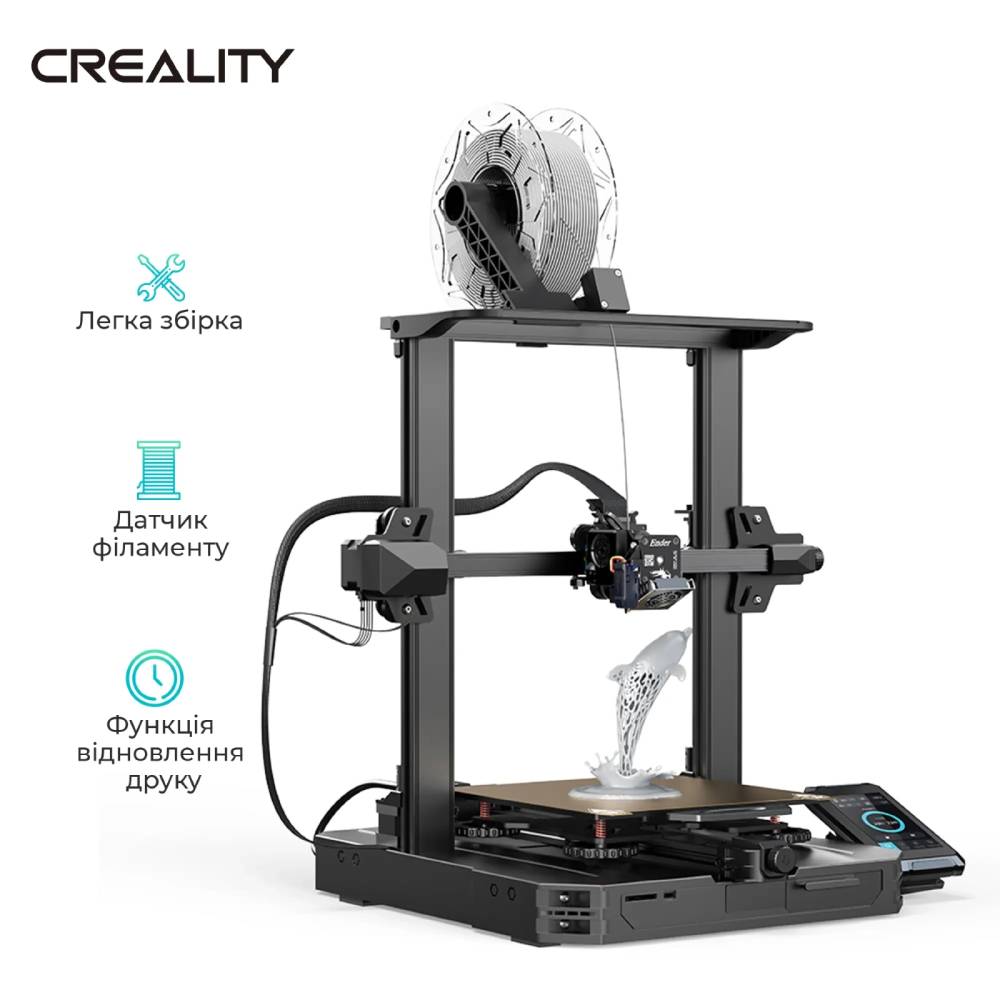 3D-принтер CREALITY Ender-3 S1 Pro Температура печати 300