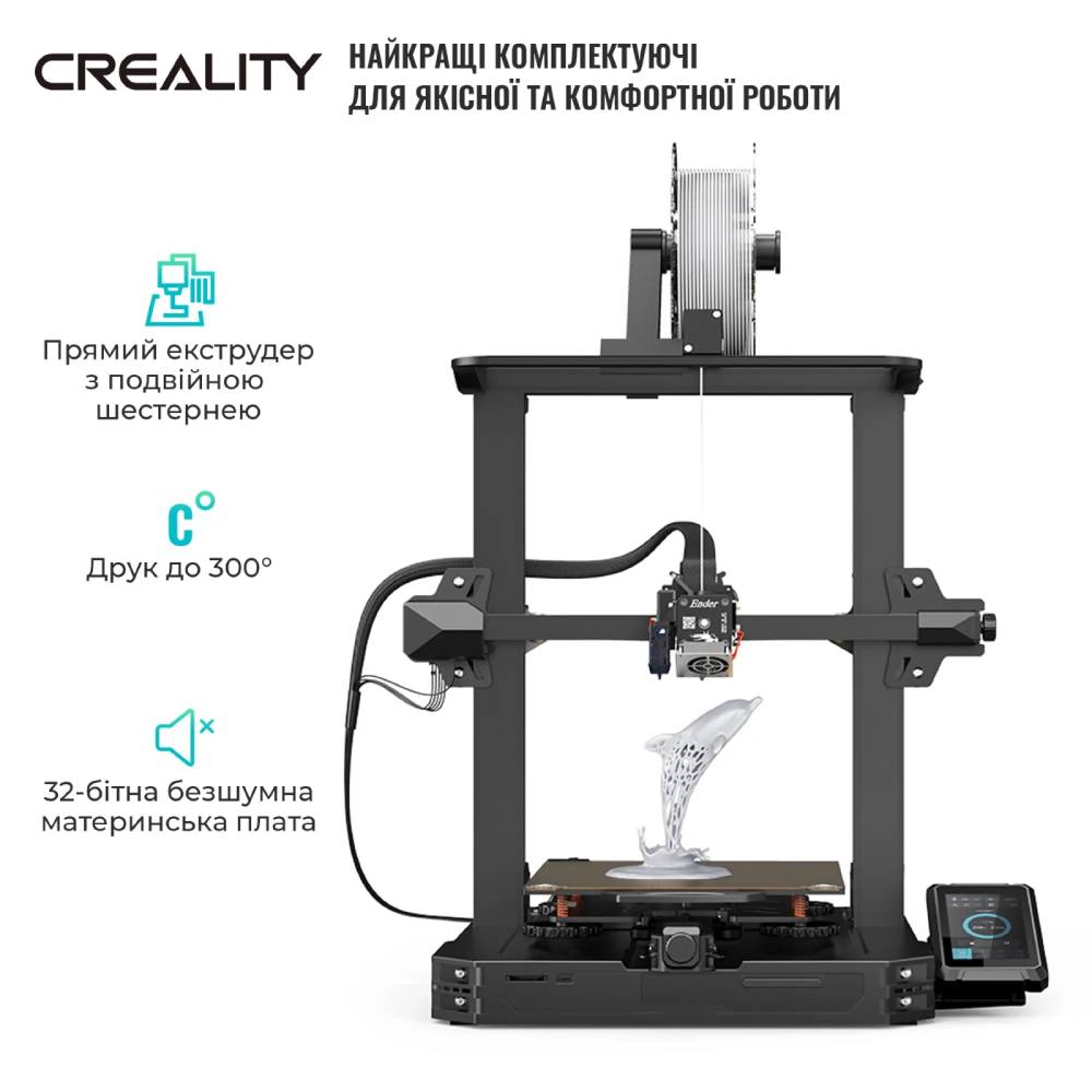 3D-принтер CREALITY Ender-3 S1 Pro Тип 3D-принтер