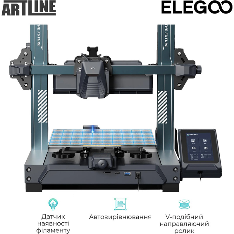 3D-принтер ELEGOO Neptune 4 Технологія друку FDM (PJP, FFF)