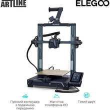 3D-принтер ELEGOO Neptune 3 Pro