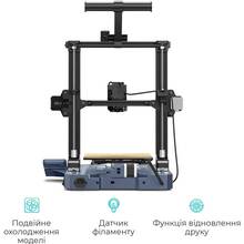 3D-принтер CREALITY CR-10 SE