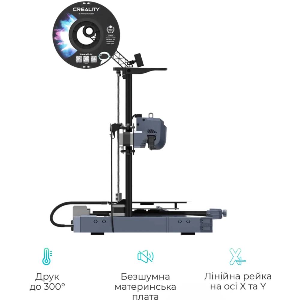 3D-принтер CREALITY CR-10 SE Температура печати 300