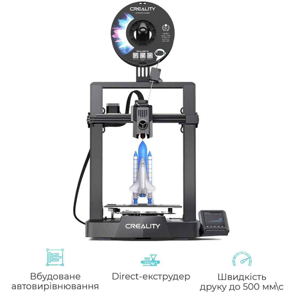 3D-принтер CREALITY Ender-3 V3 KE Технологія друку FDM (PJP, FFF)