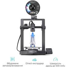 3D-принтер CREALITY Ender-3 V3 KE