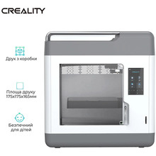 3D-принтер CREALITY Sermoon V1 Pro