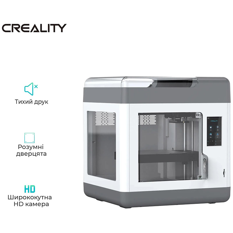 3D-принтер CREALITY Sermoon V1 Pro Температура друку 80 - 250