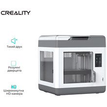 3D-принтер CREALITY Sermoon V1 Pro