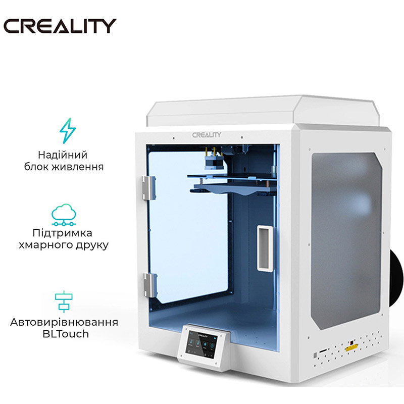 3D-принтер CREALITY CR-5 Pro H Технологія друку FDM (PJP, FFF)