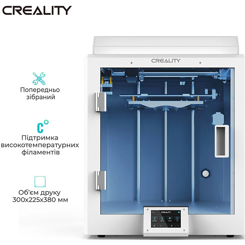 3D-принтер CREALITY CR-5 Pro H Тип 3D-принтер