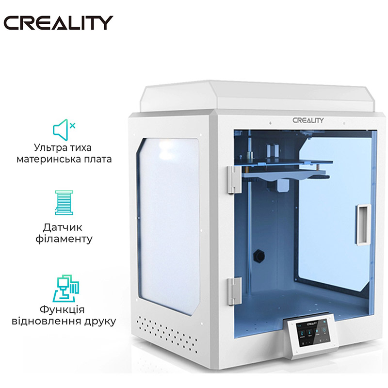 3D-принтер CREALITY CR-5 Pro H Температура друку 110 - 300