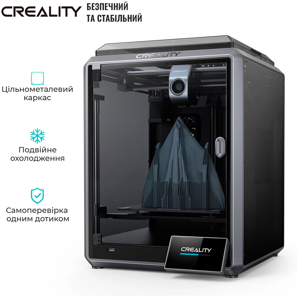 3D-принтер CREALITY CR-K1 Температура друку 100 - 300