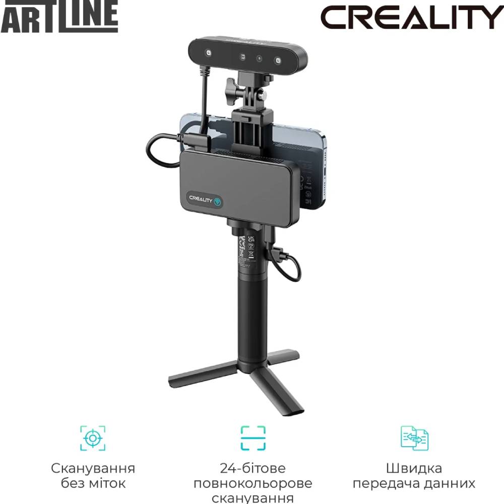 3D-сканер CREALITY CR-Scan Ferret Pro (4008050043) Додатково швидкість сканування: до 30 к/сек; робоча відстань: 150-700 мм; мінімальний розмір сканування: 150х150х150 мм; діапазон одного захвату: 150-2000 мм; відстань до крапки: 0.16 мм; точність: до 0.1 мм
