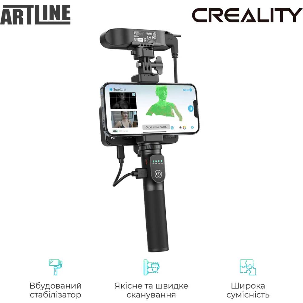 3D-сканер CREALITY CR-Scan Ferret Pro (4008050043) Інтерфейси підключення USB Type-C