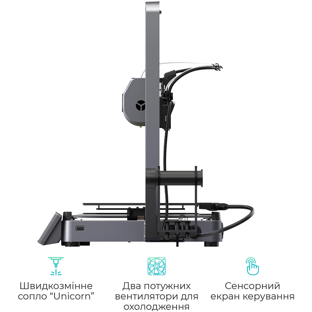 3D-принтер CREALITY Ender-3 V3 CoreXZ Матеріал друку ABS
