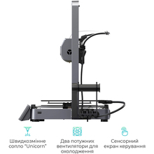 3D-принтер CREALITY Ender-3 V3 CoreXZ